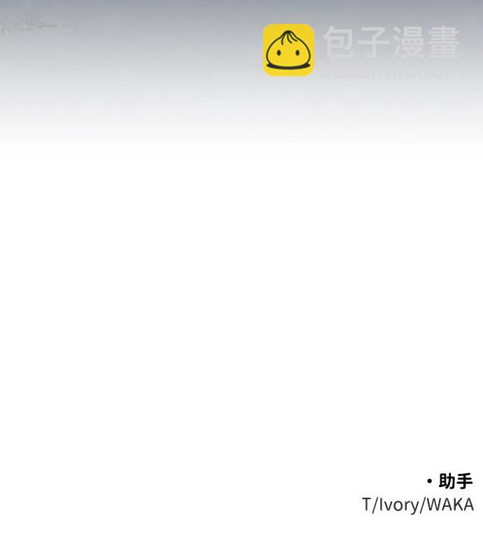 [第41话] 虚拟现实（1）137