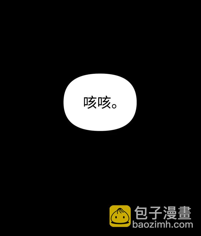 [第41话] 虚拟现实（1）20