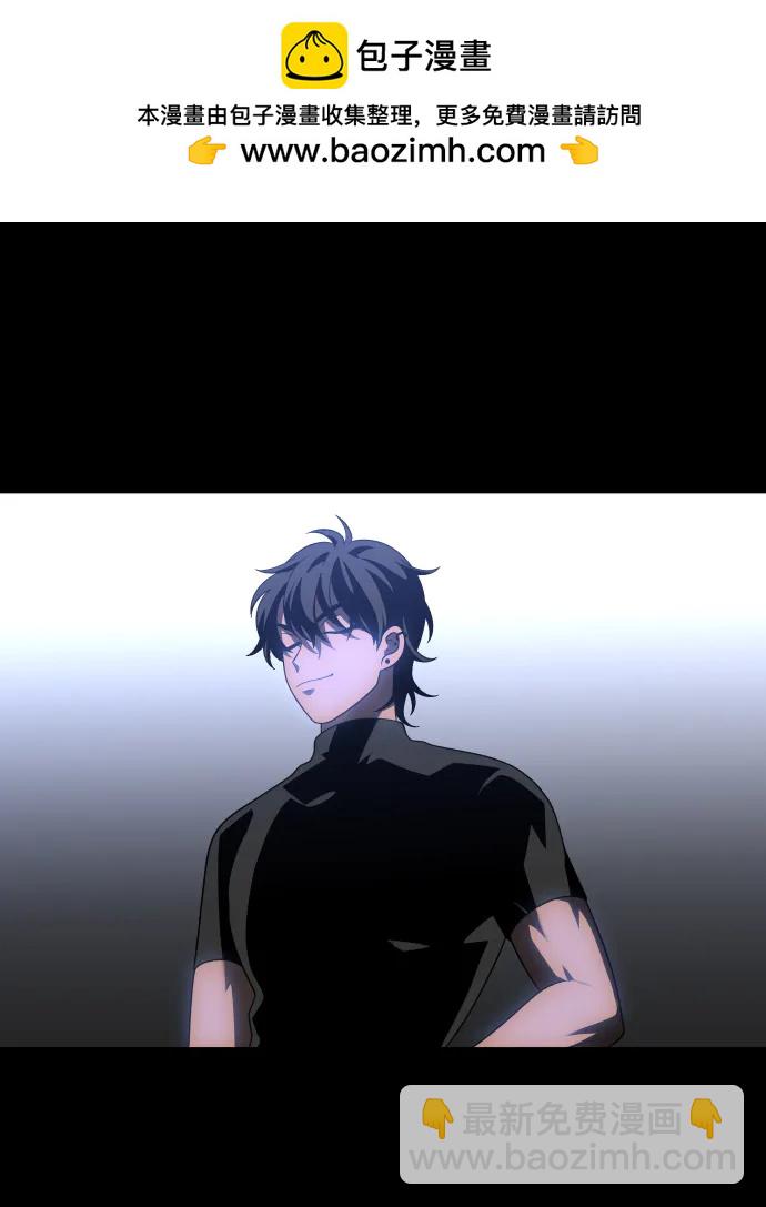 [第41话] 虚拟现实（1）26