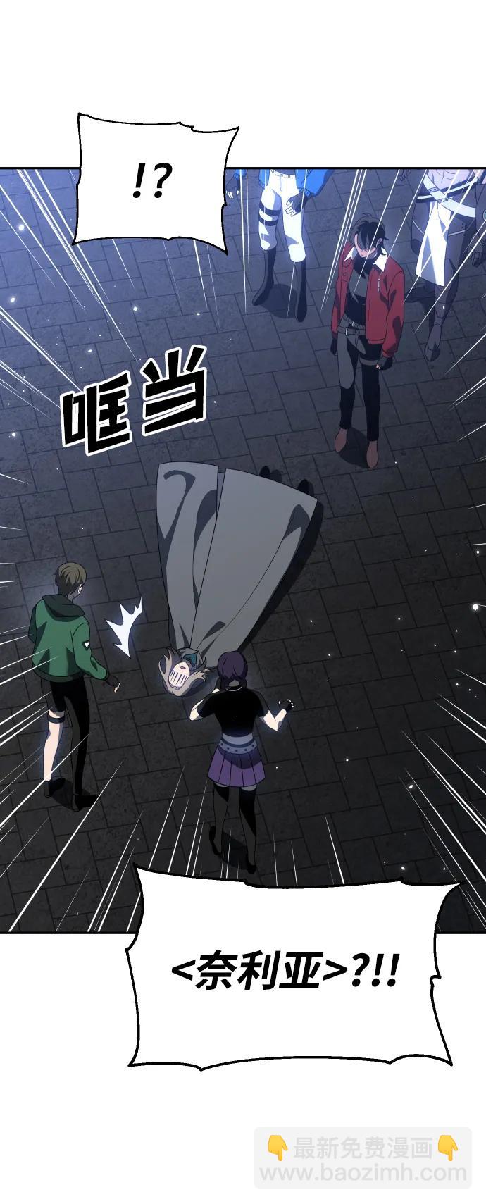 [第41话] 虚拟现实（1）42