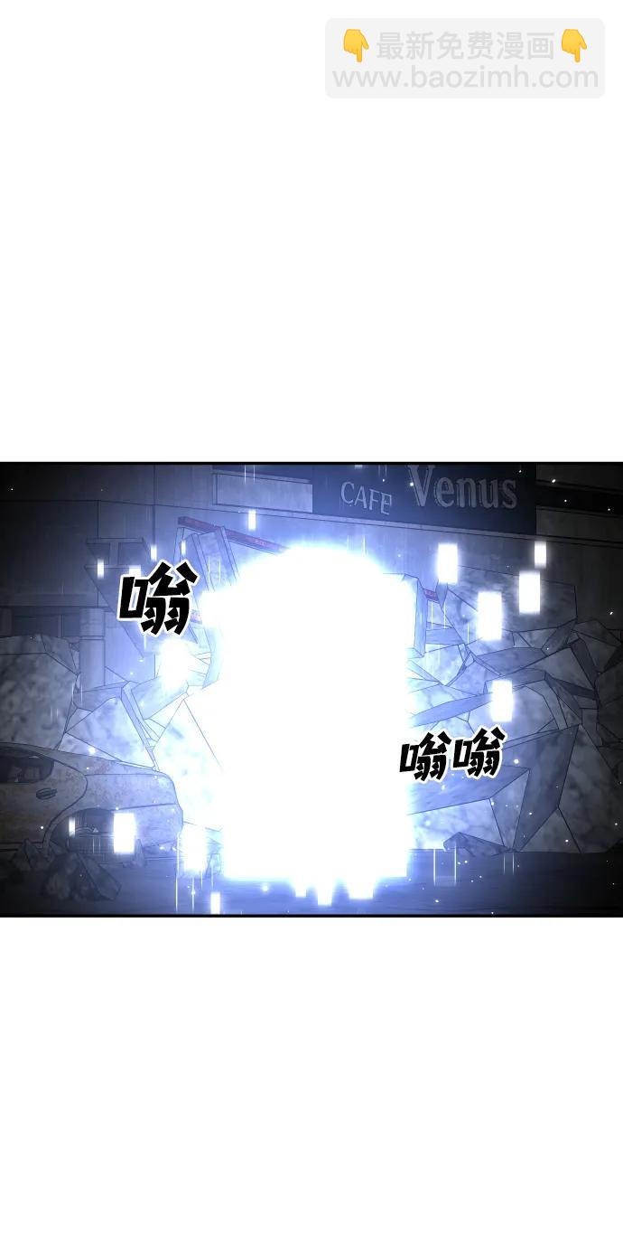 [第41话] 虚拟现实（1）61