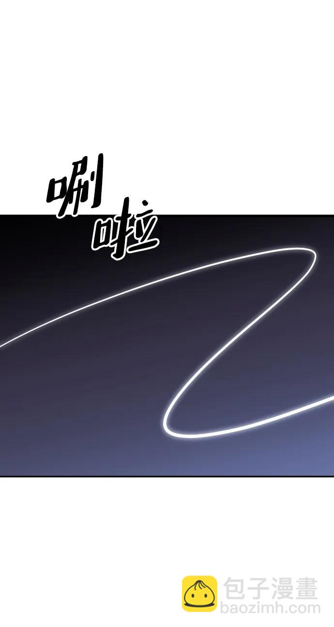 [第41话] 虚拟现实（1）77