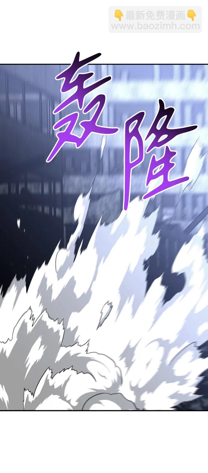 [第41话] 虚拟现实（1）81