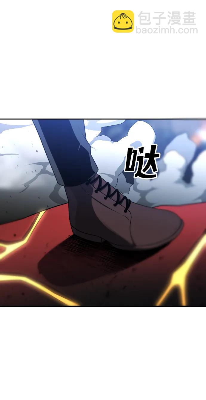 [第41话] 虚拟现实（1）82