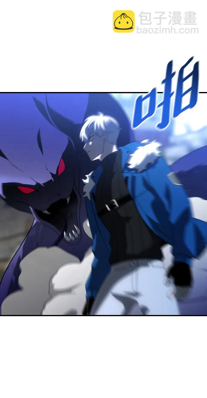 [第41话] 虚拟现实（1）84