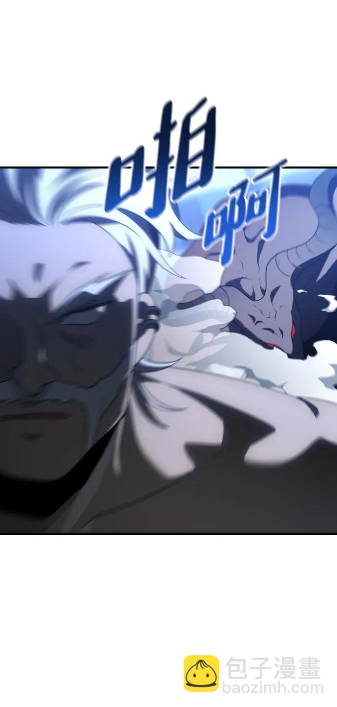 [第41话] 虚拟现实（1）85