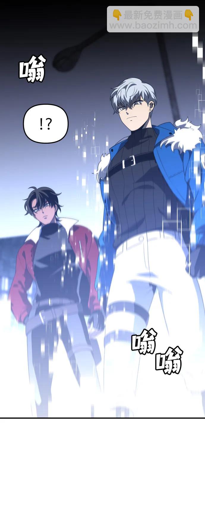 [第42话] 虚拟现实（2）102