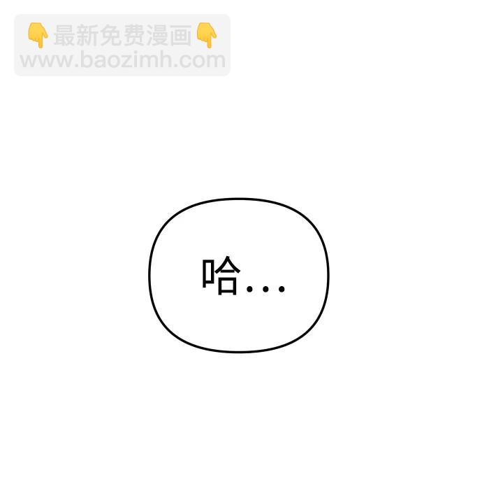 [第42话] 虚拟现实（2）125