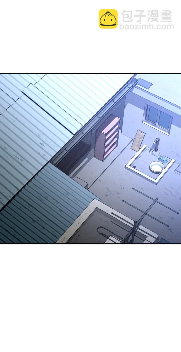 [第42话] 虚拟现实（2）16