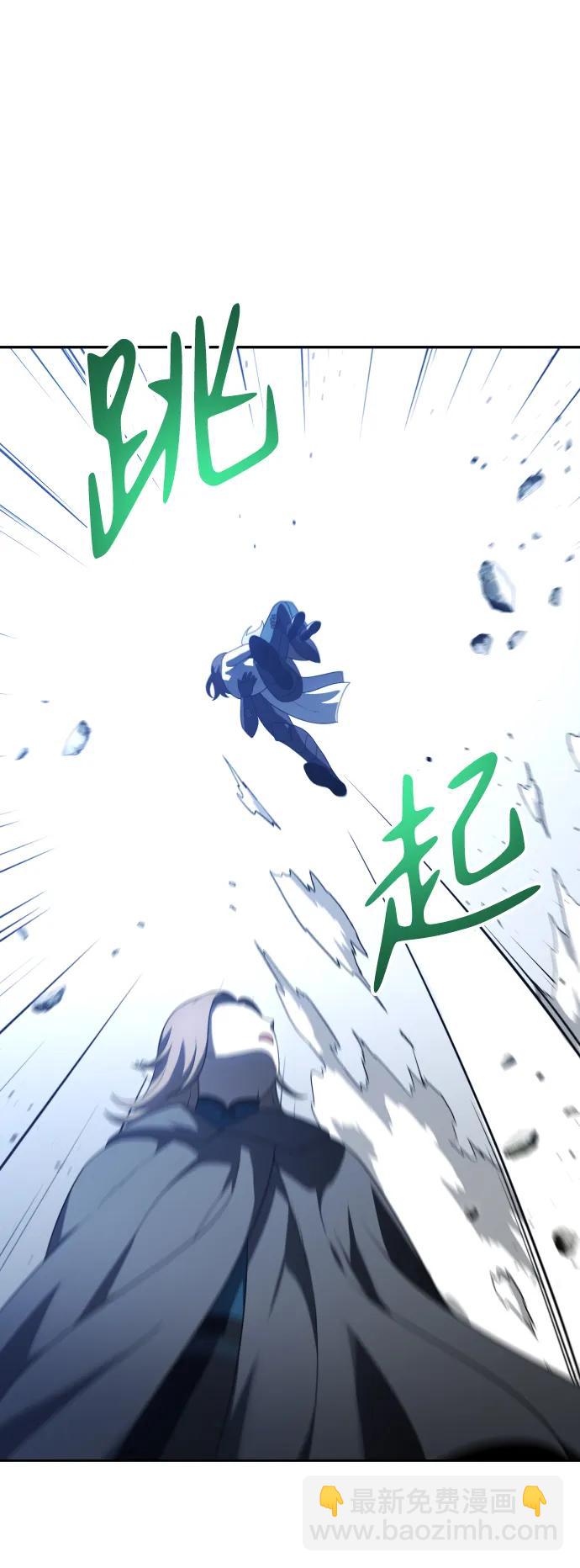 [第42话] 虚拟现实（2）29