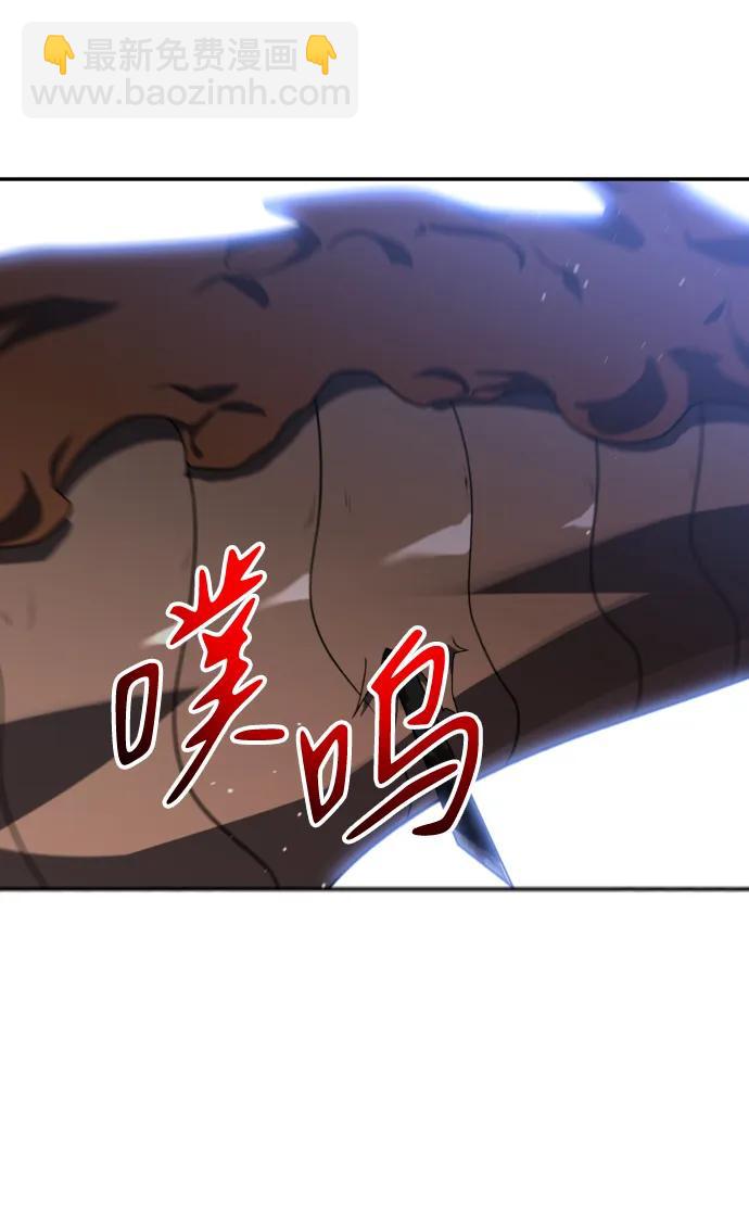 [第42话] 虚拟现实（2）35