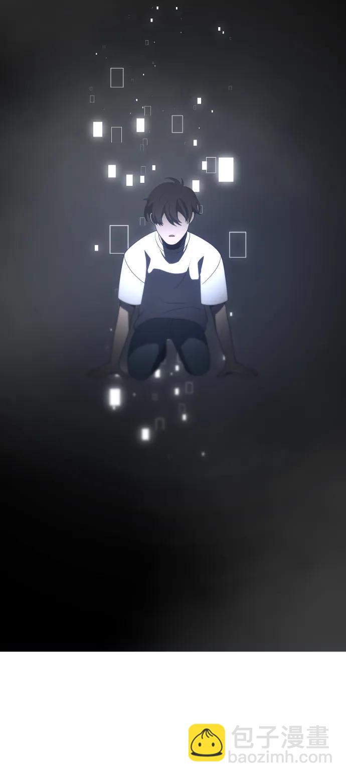 [第44话] 虚拟现实（4）10