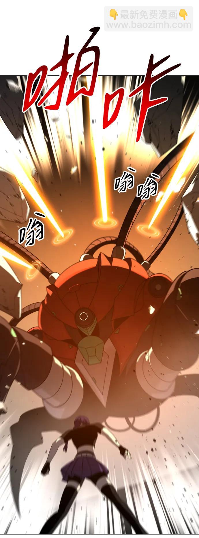 [第44话] 虚拟现实（4）102