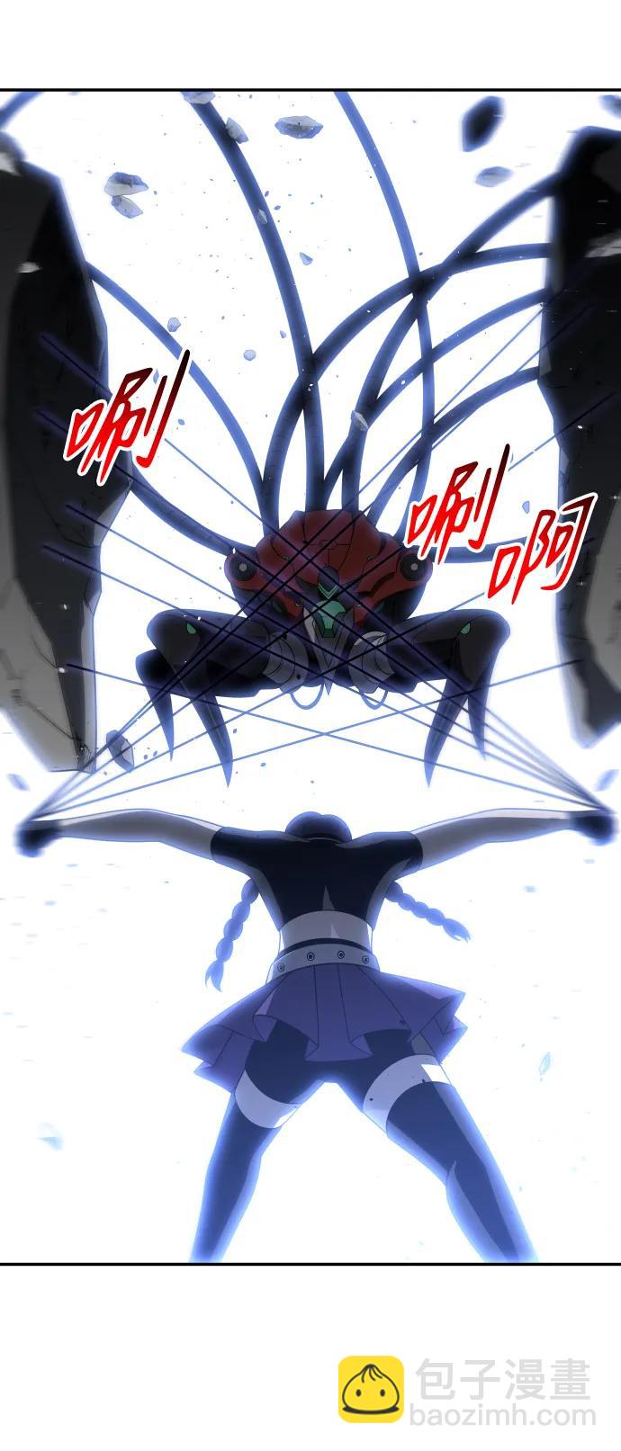 [第44话] 虚拟现实（4）104