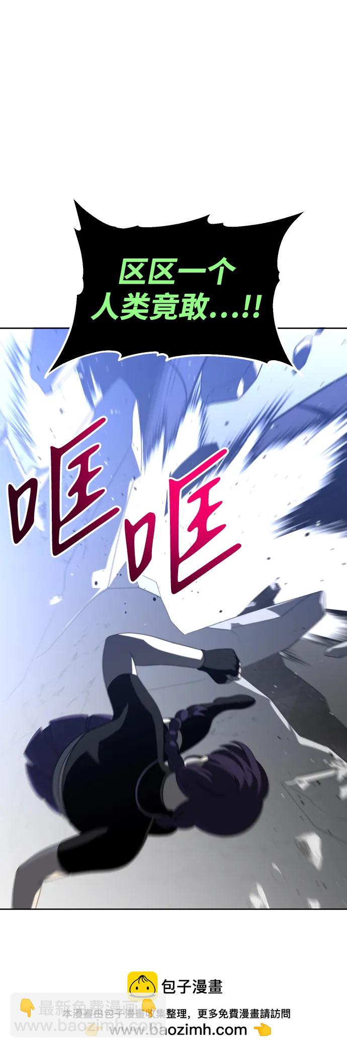 [第44话] 虚拟现实（4）107
