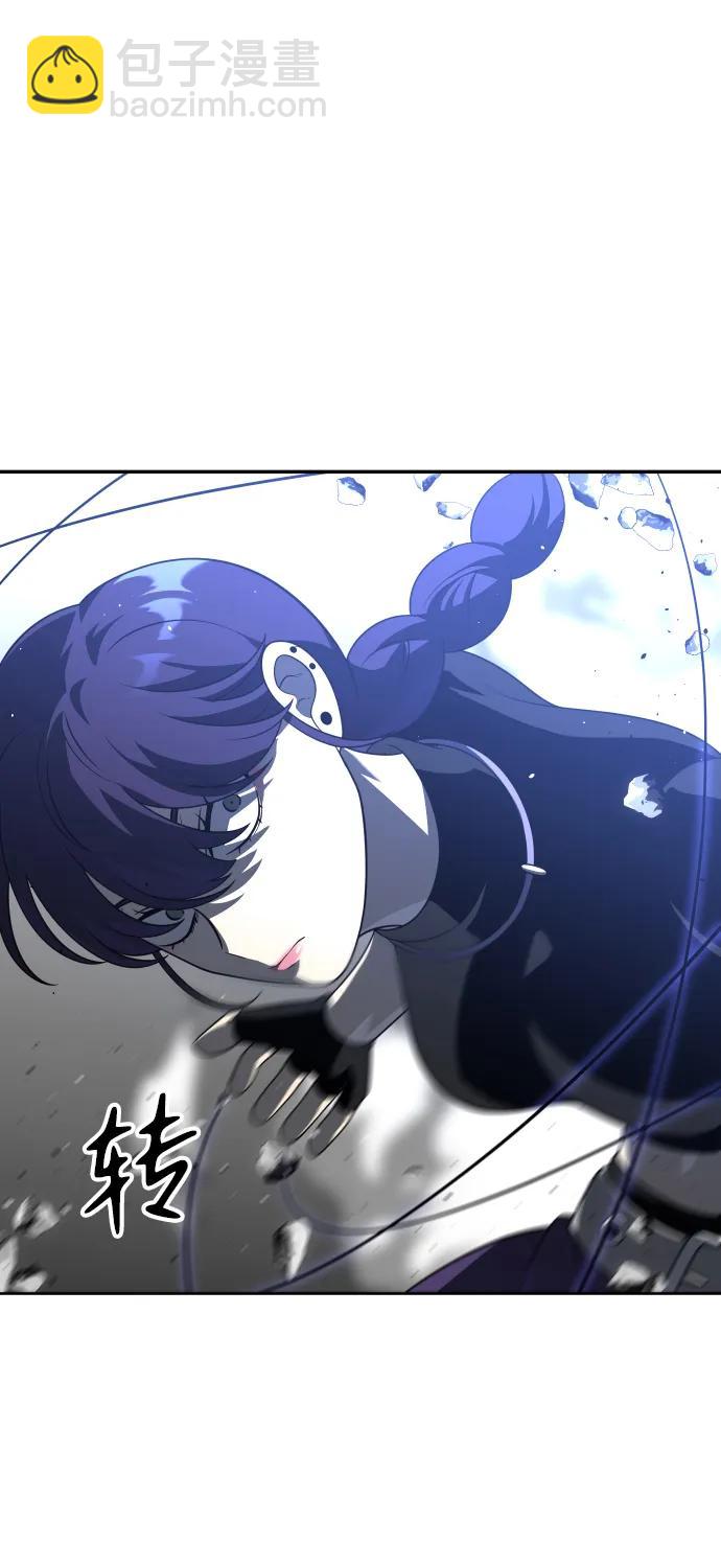 [第44话] 虚拟现实（4）108