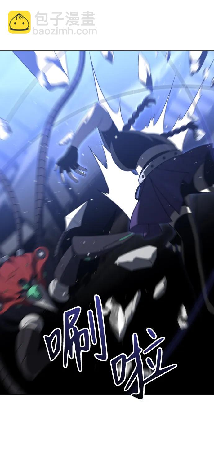 [第44话] 虚拟现实（4）109