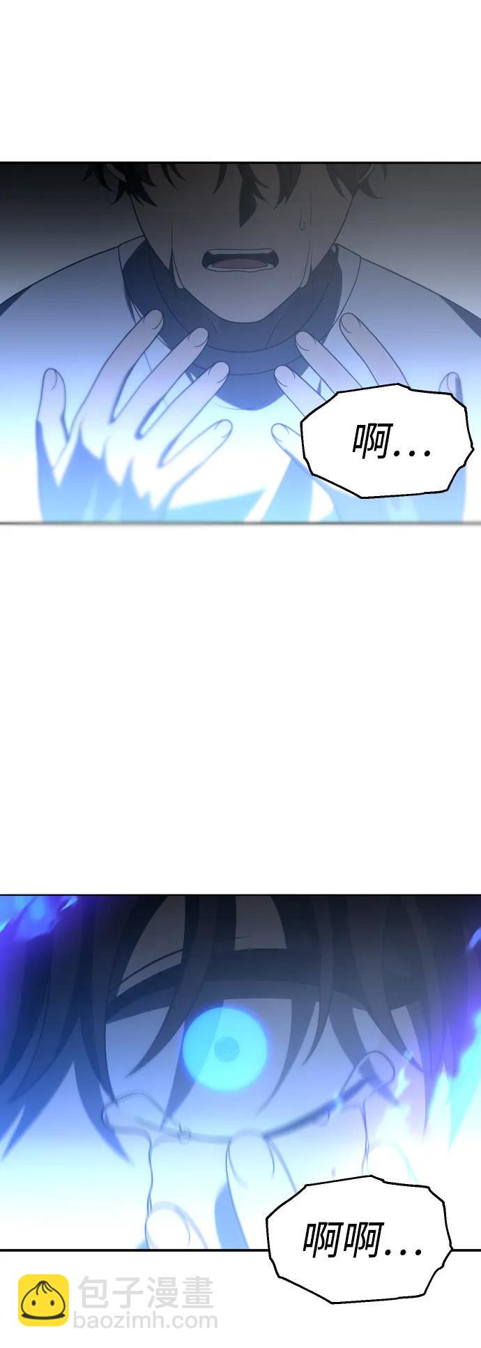 [第44话] 虚拟现实（4）11