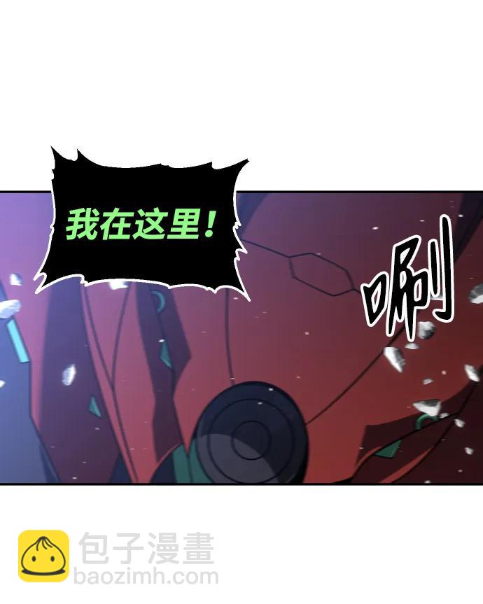 [第44话] 虚拟现实（4）111