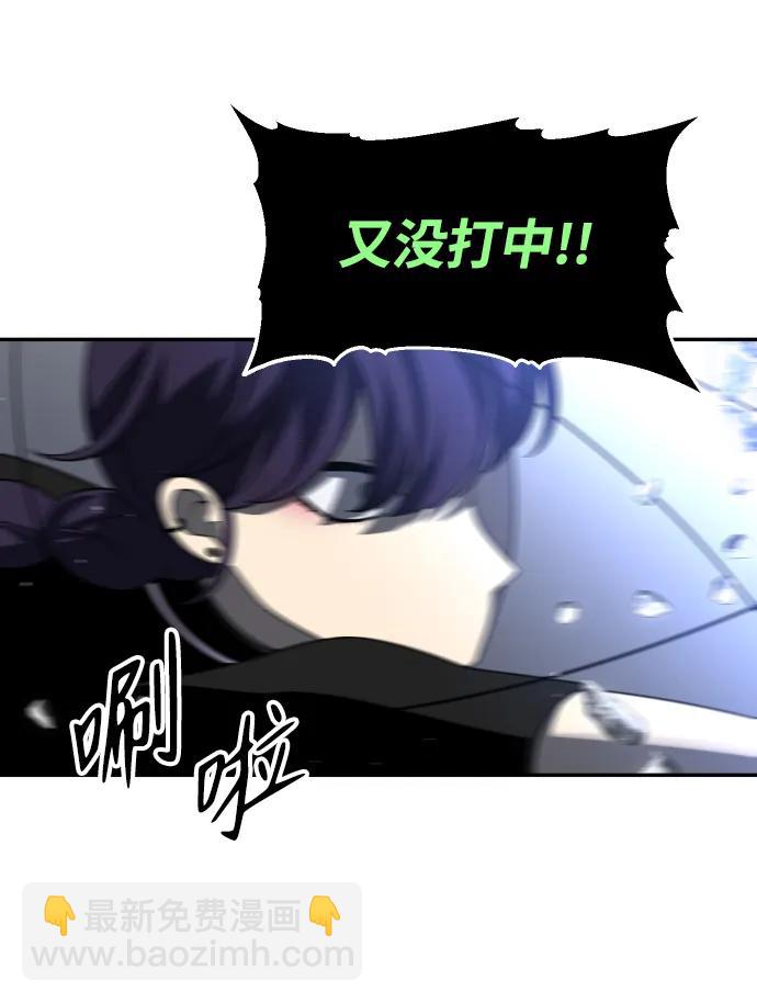 [第44话] 虚拟现实（4）112