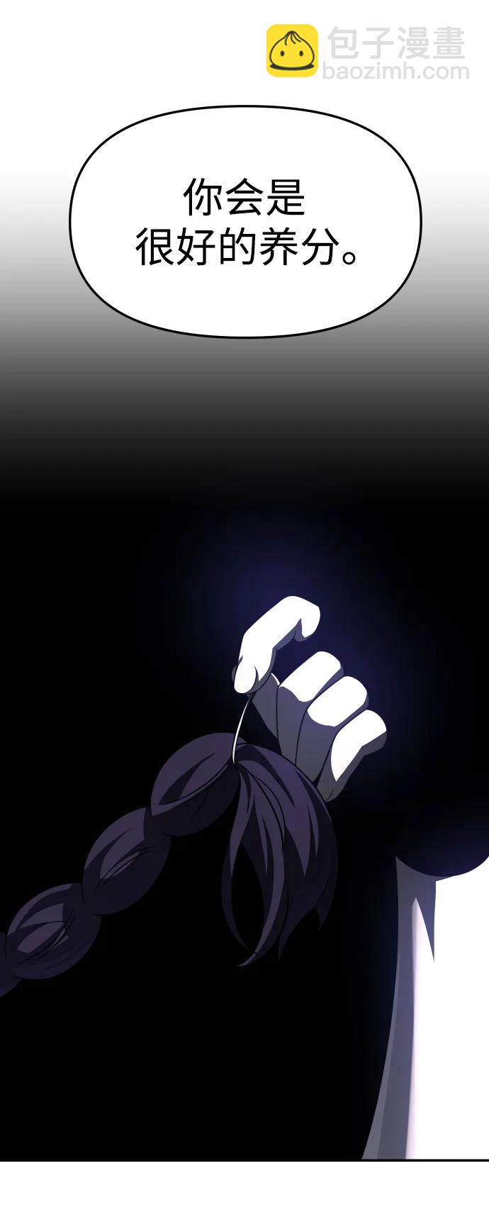 [第44话] 虚拟现实（4）136