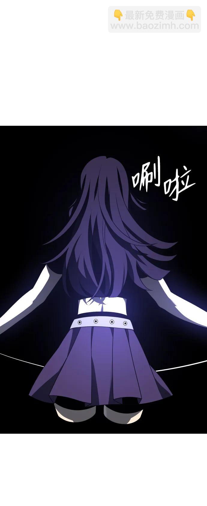 [第44话] 虚拟现实（4）137