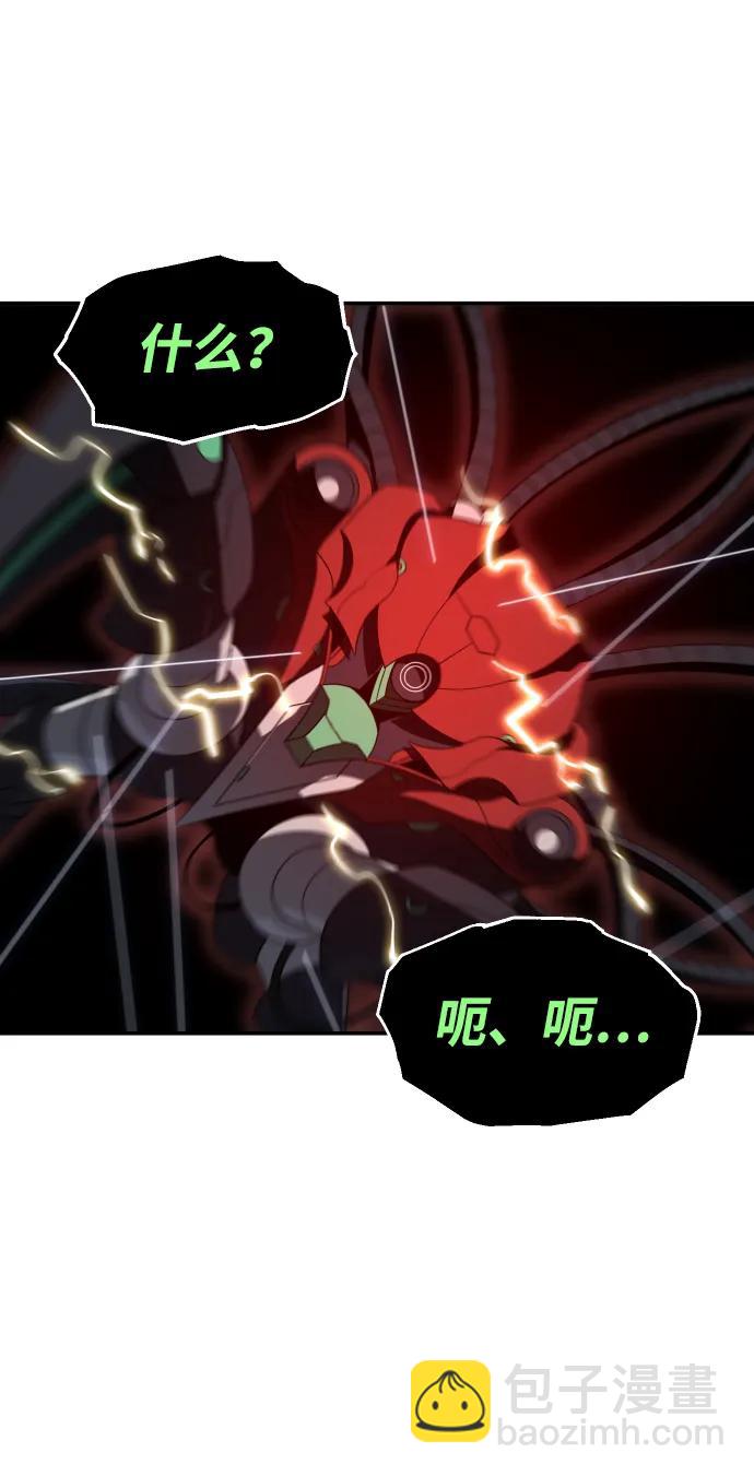 [第44话] 虚拟现实（4）138