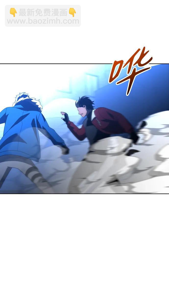 [第44话] 虚拟现实（4）15