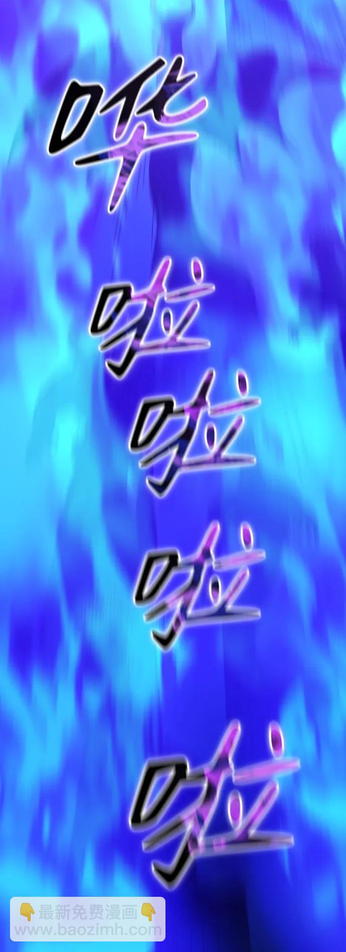 [第44话] 虚拟现实（4）22