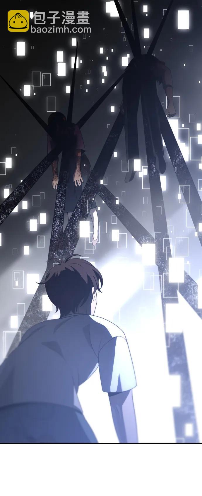 [第44话] 虚拟现实（4）3