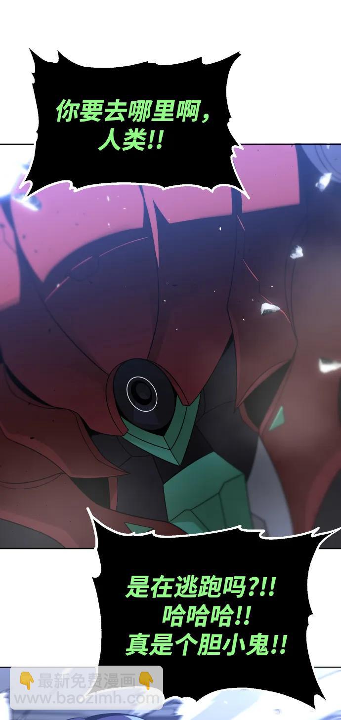 [第44话] 虚拟现实（4）48