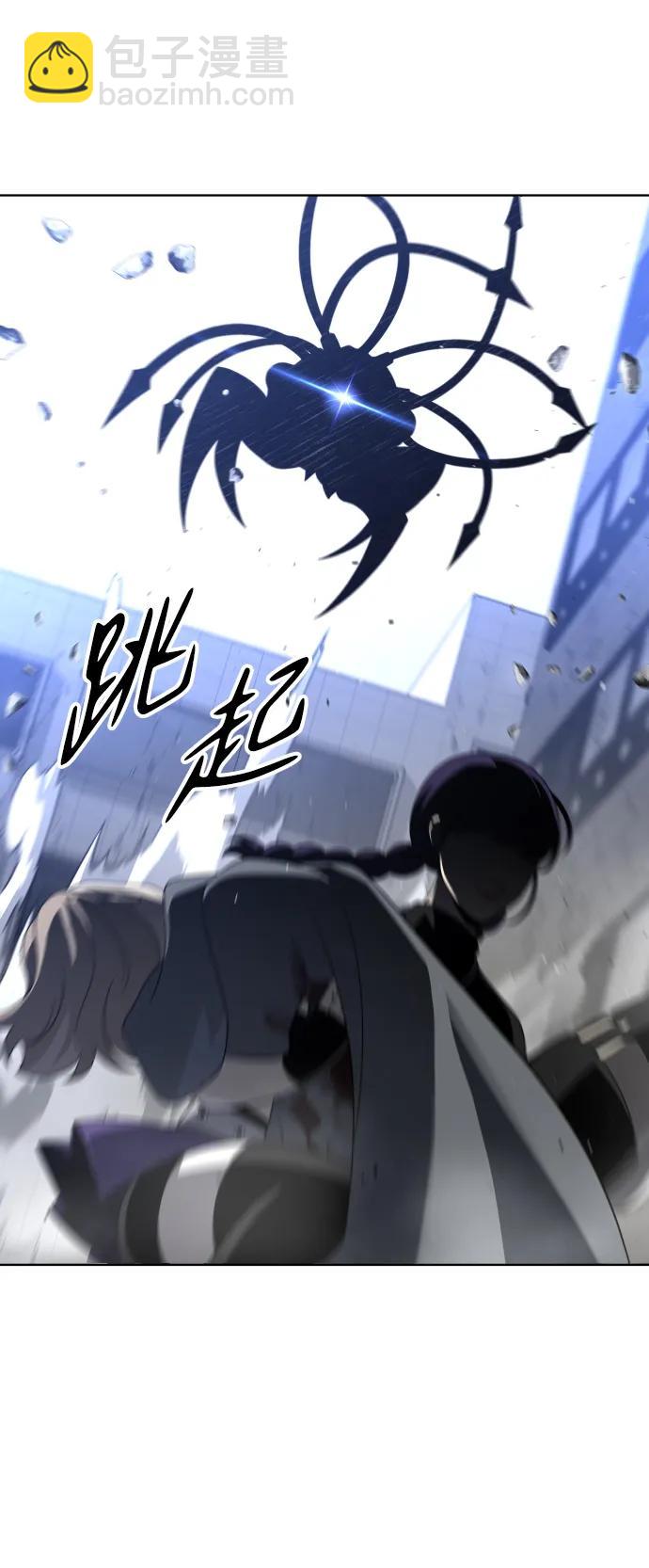 [第44话] 虚拟现实（4）56