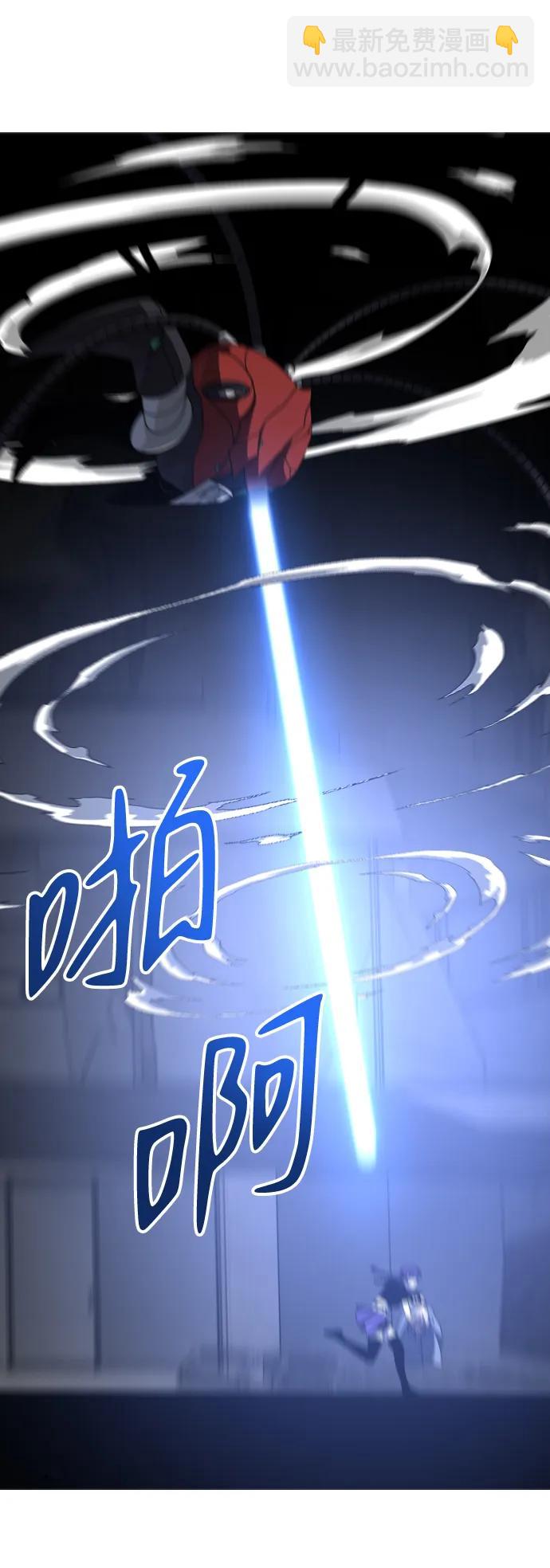 [第44话] 虚拟现实（4）58