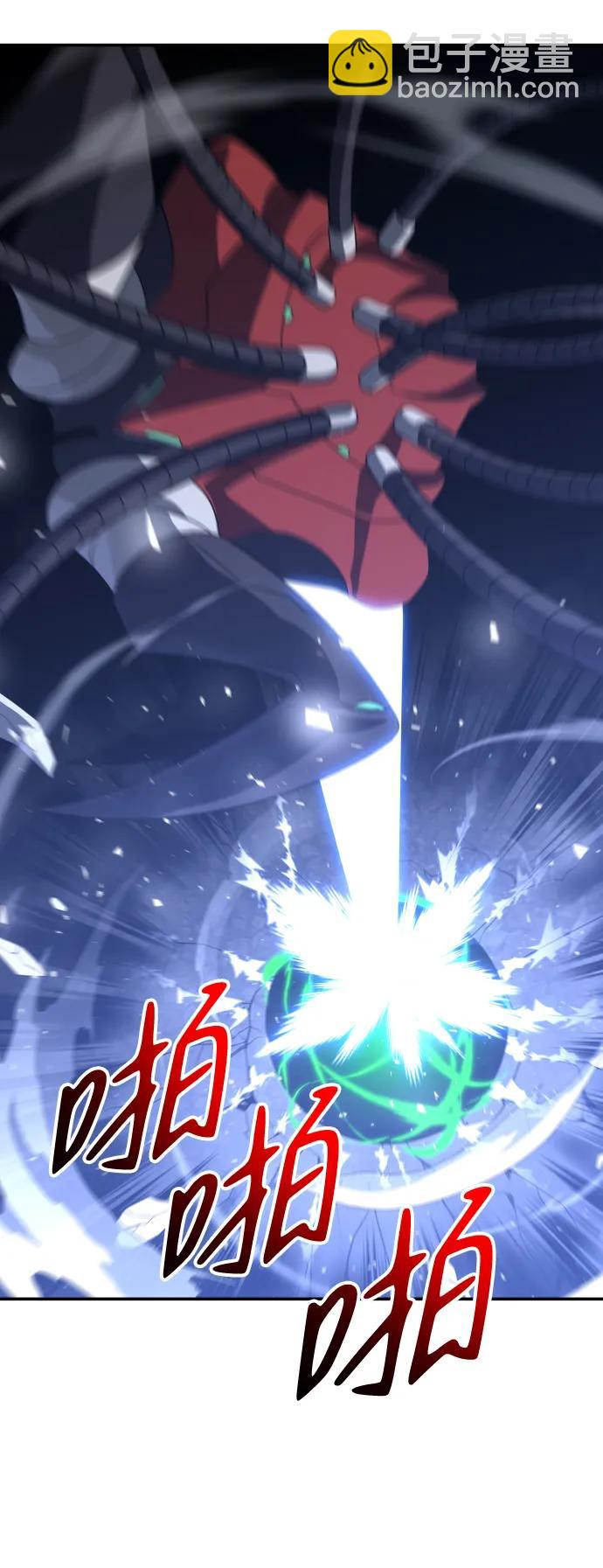 [第44话] 虚拟现实（4）62