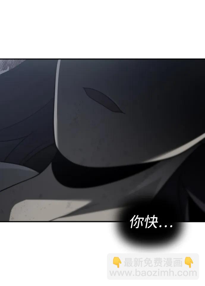 [第44话] 虚拟现实（4）74