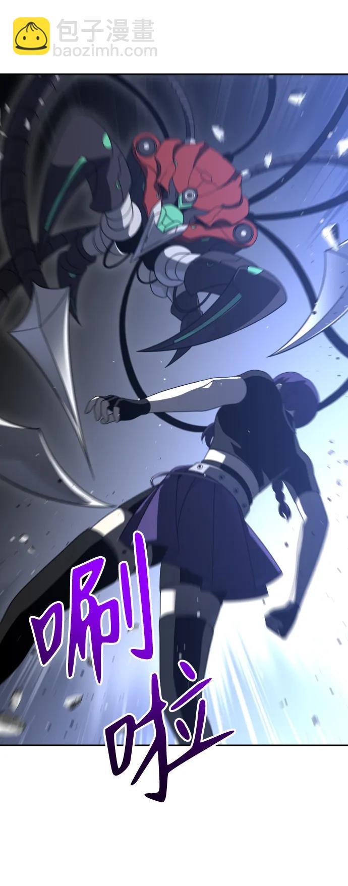 [第44话] 虚拟现实（4）90