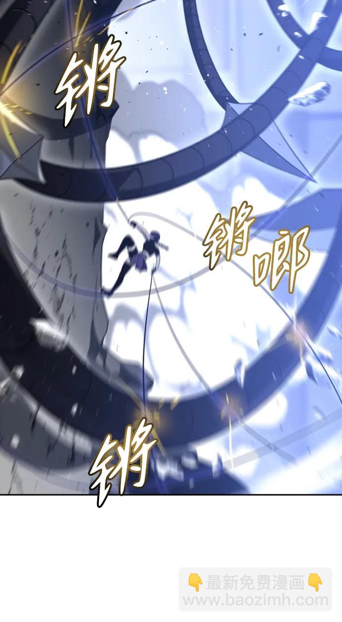 [第44话] 虚拟现实（4）93