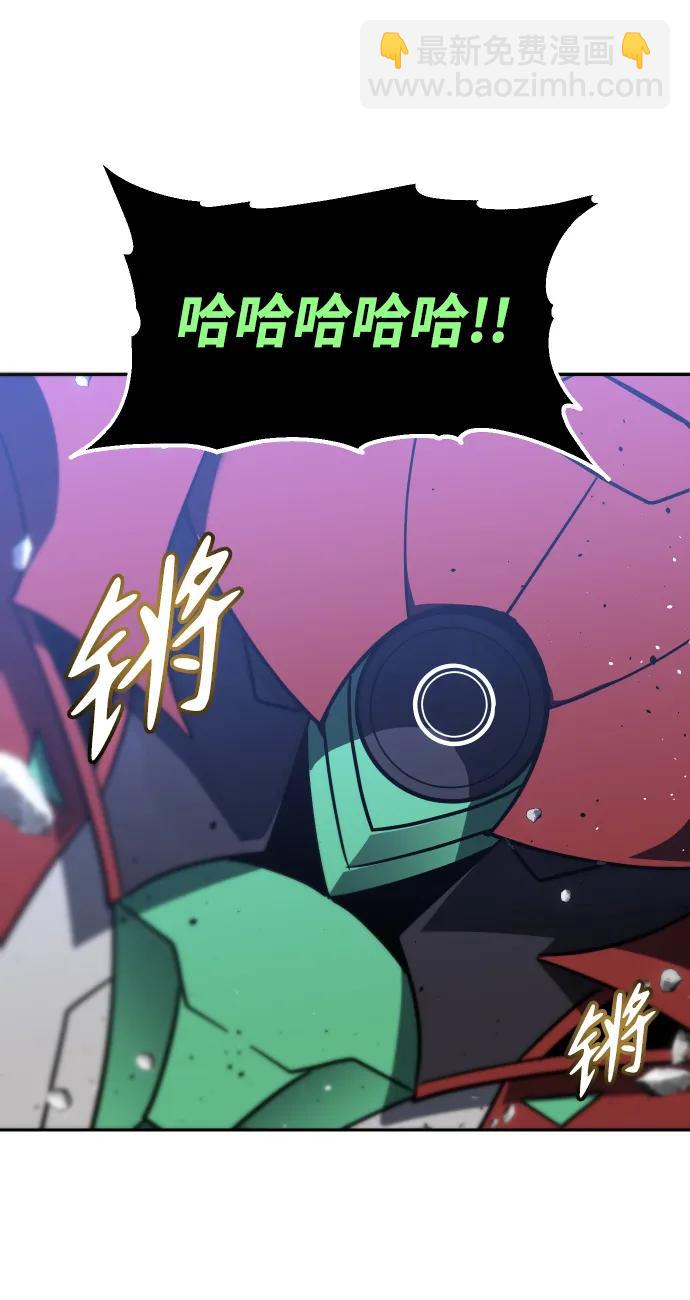 [第44话] 虚拟现实（4）94