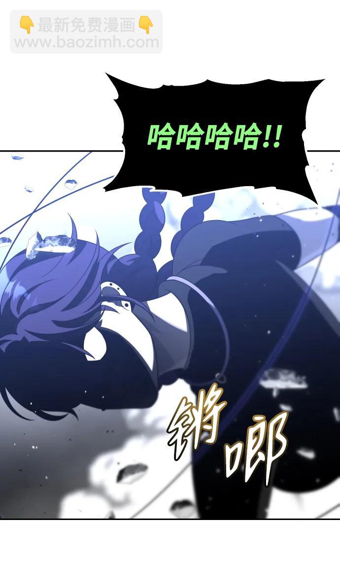 [第44话] 虚拟现实（4）95