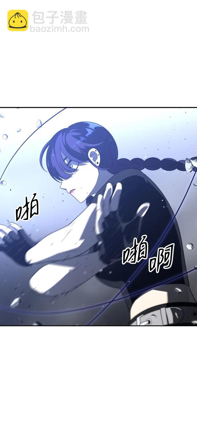 [第44话] 虚拟现实（4）97