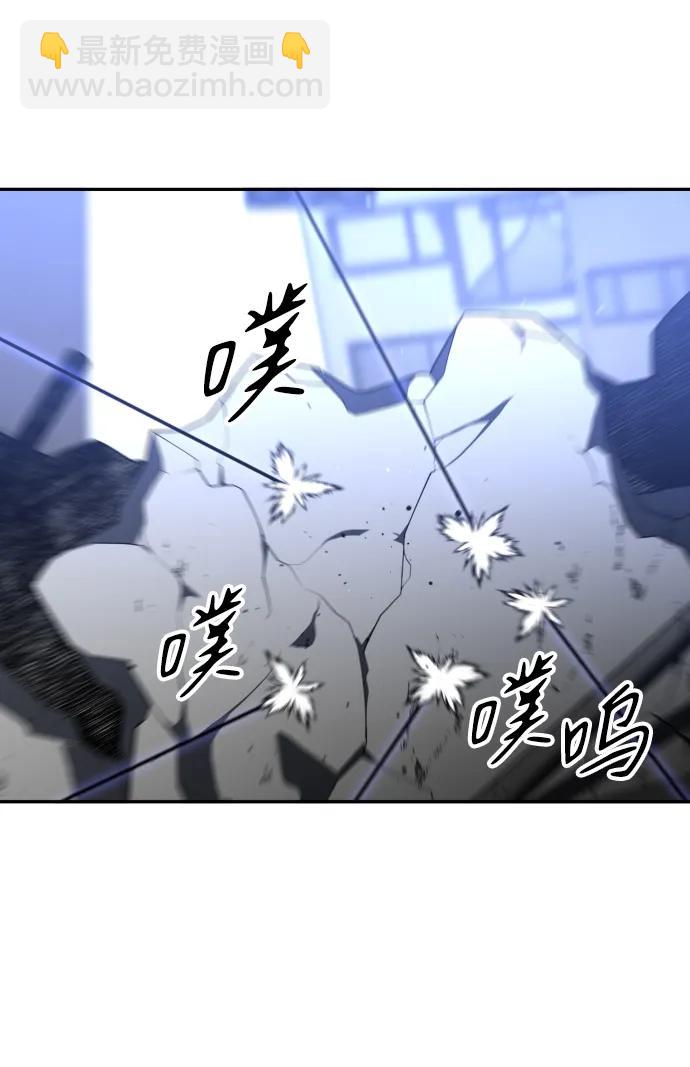 [第44话] 虚拟现实（4）98