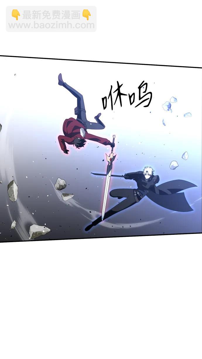 [第45话] 虚拟现实（5）105