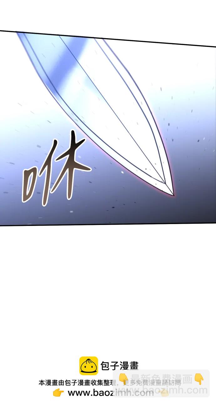 [第45话] 虚拟现实（5）107