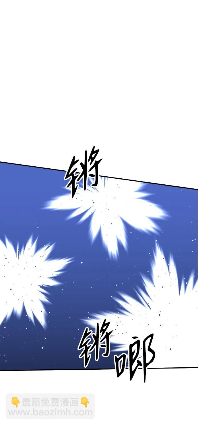 [第45话] 虚拟现实（5）113