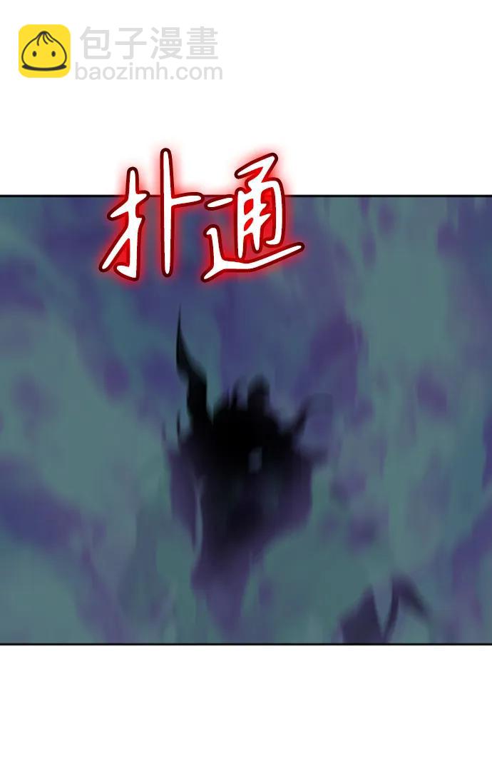 [第45话] 虚拟现实（5）162