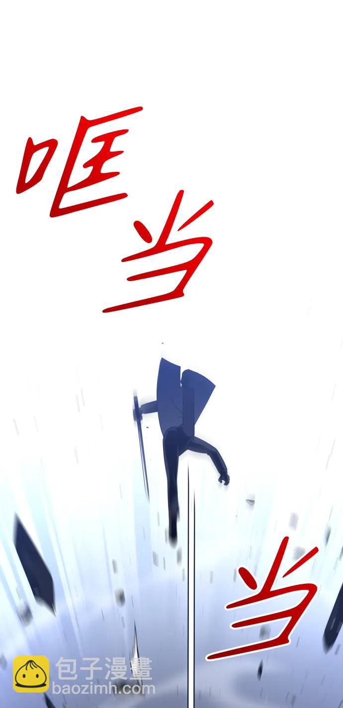 [第45话] 虚拟现实（5）78