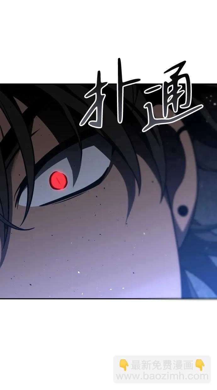 [第45话] 虚拟现实（5）86