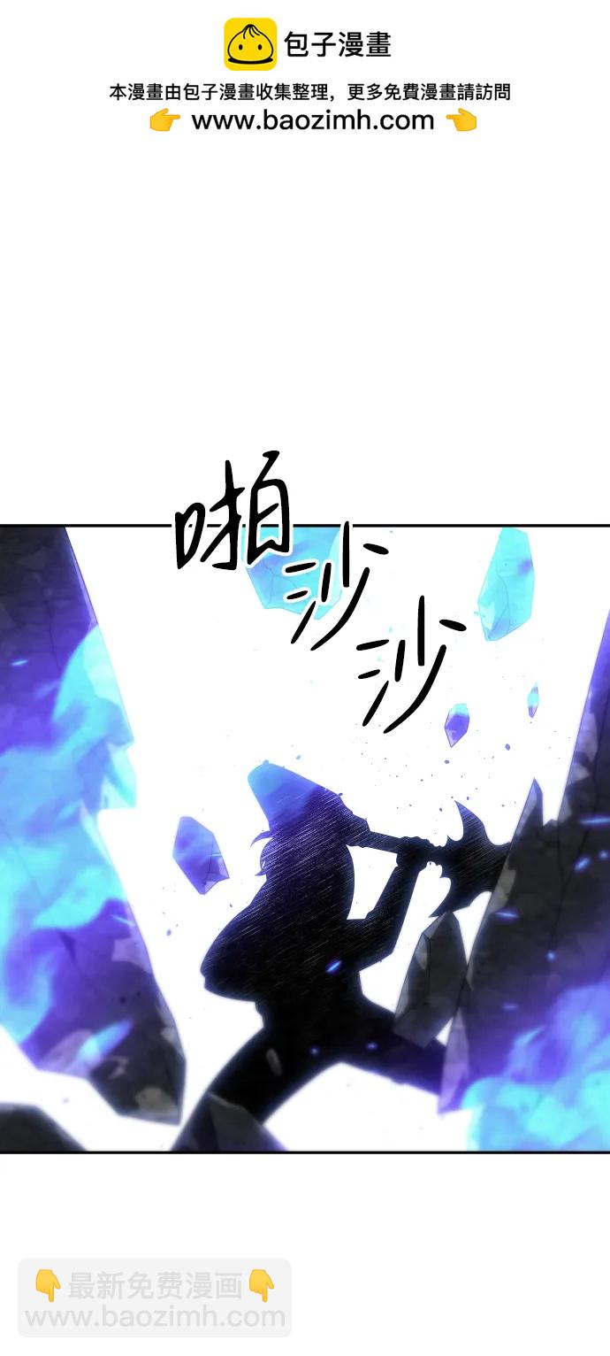 [第45话] 虚拟现实（5）91