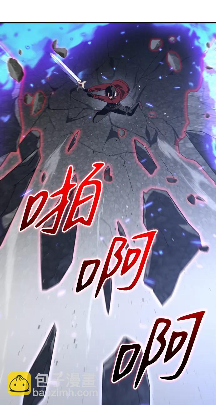 [第45话] 虚拟现实（5）93