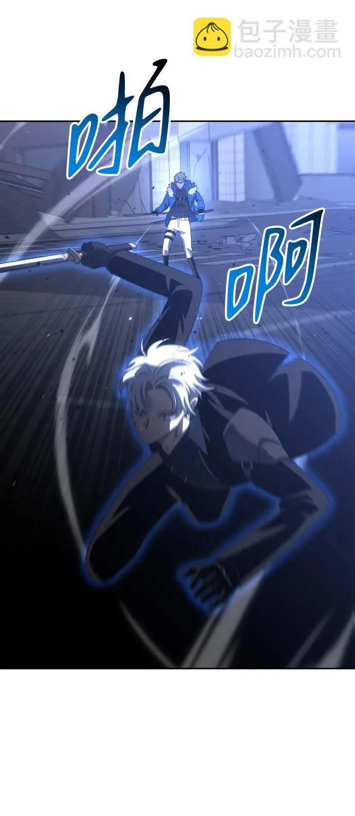 [第46话] 虚拟现实（6）106